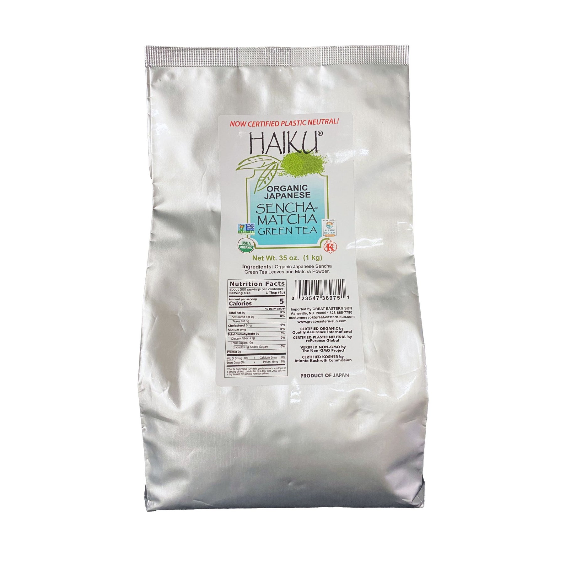 Sencha Matcha Green Tea, Organic (Loose Leaf Green Tea) – Great Eastern Sun